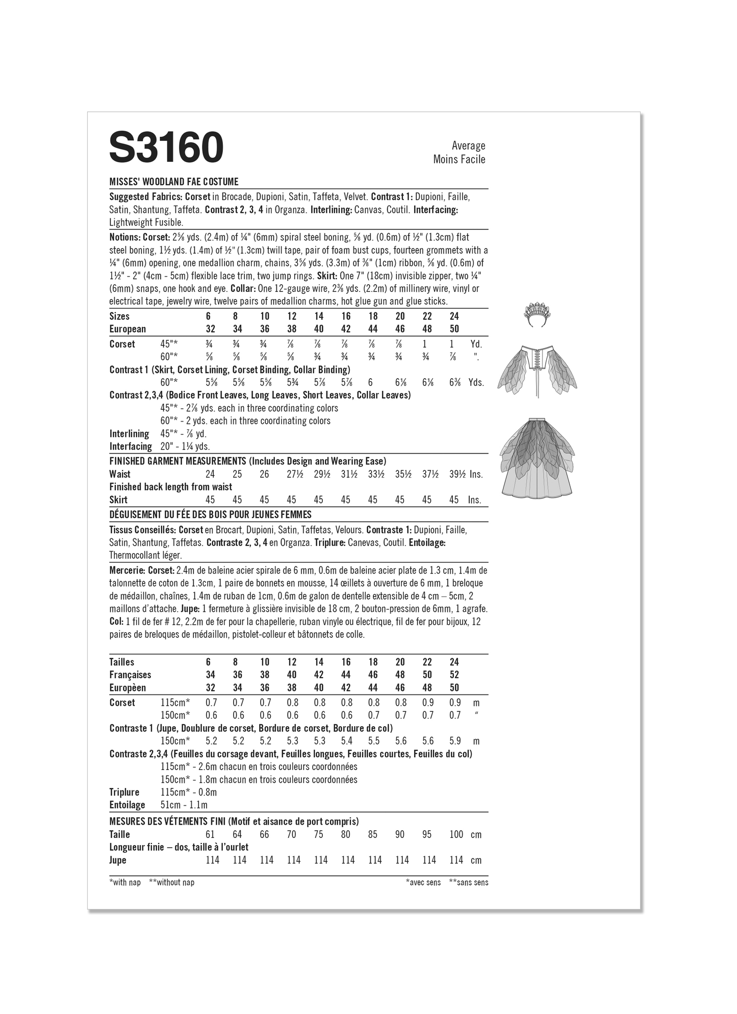 Simplicity 3160