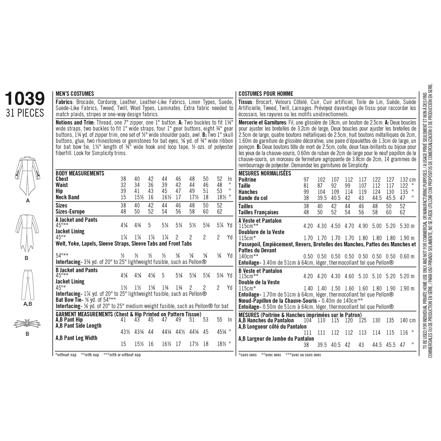 Simplicity 1039