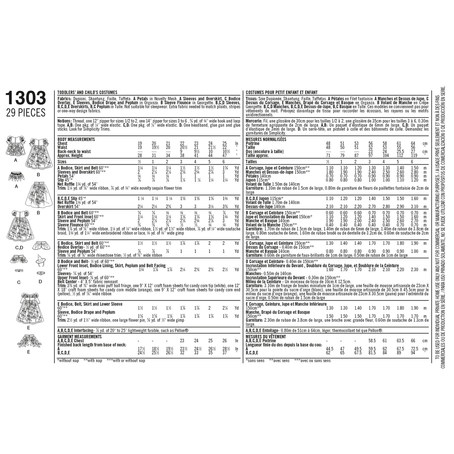 Simplicity 1303