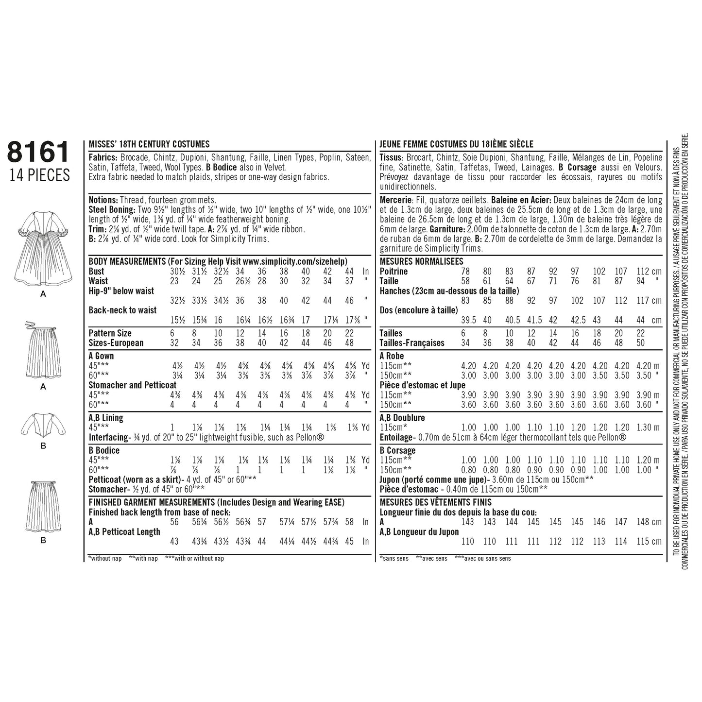 Simplicity 8161