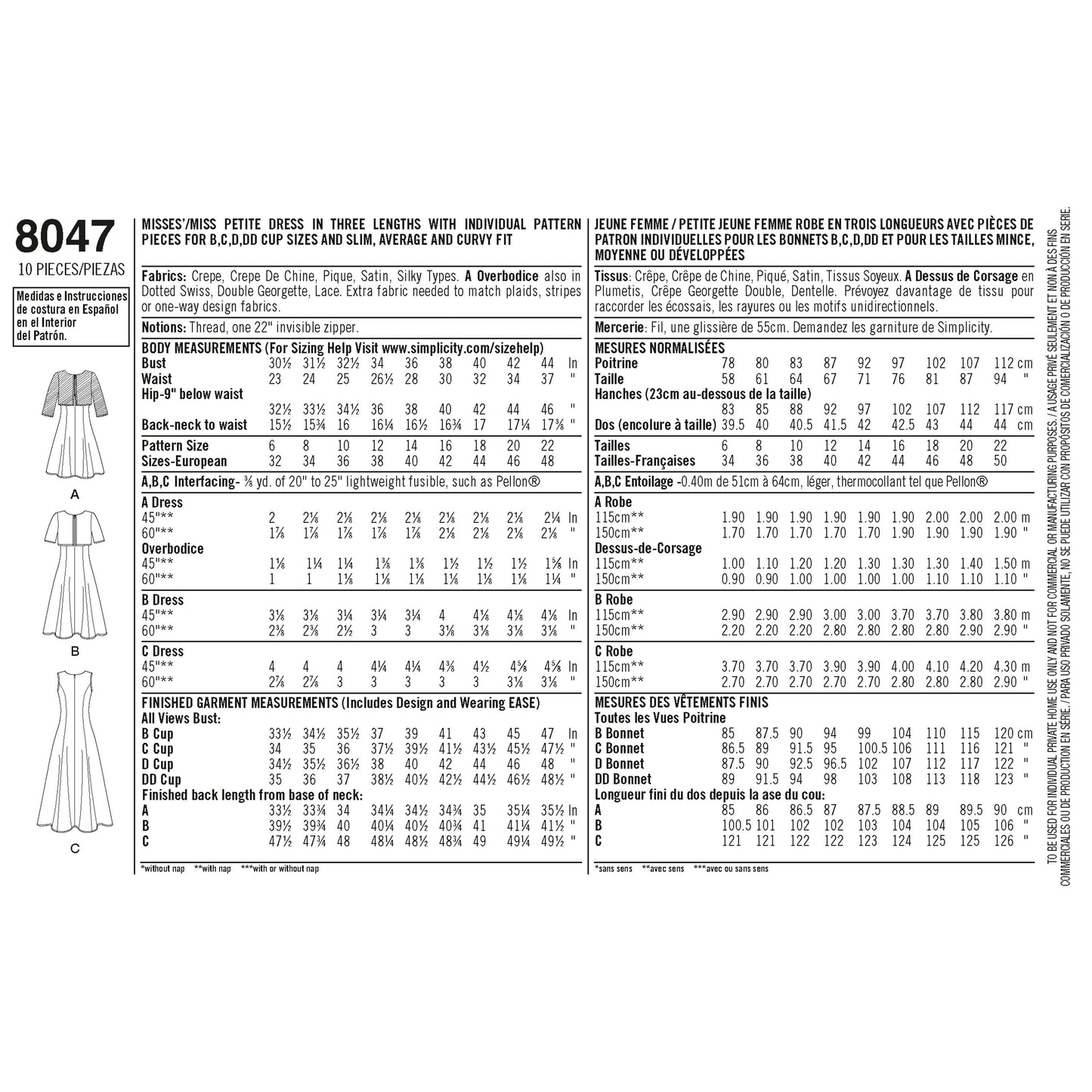 Simplicity 8047