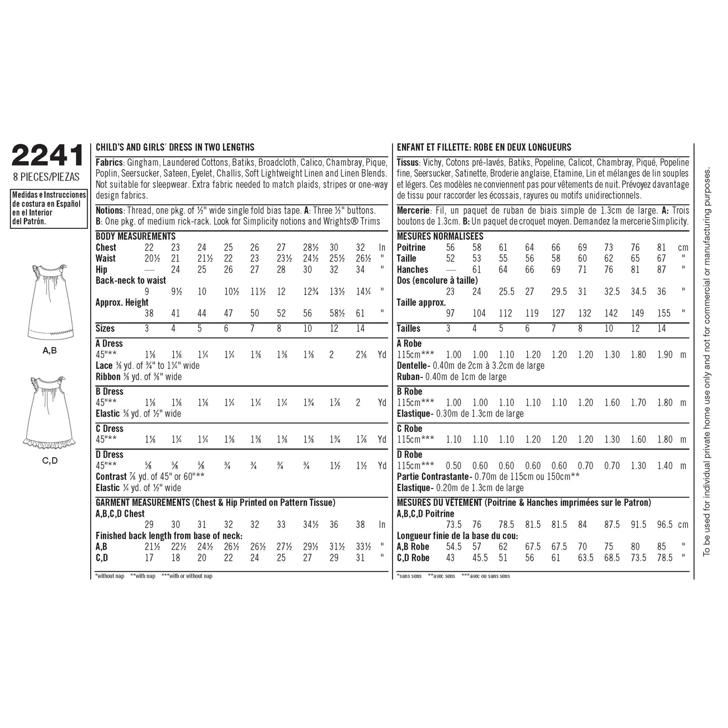 Simplicity 2241