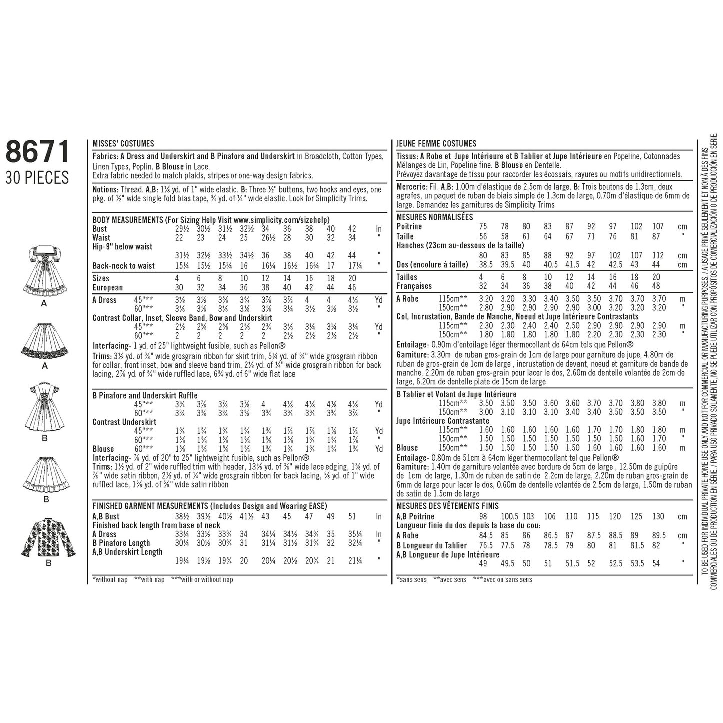 Simplicity 8671