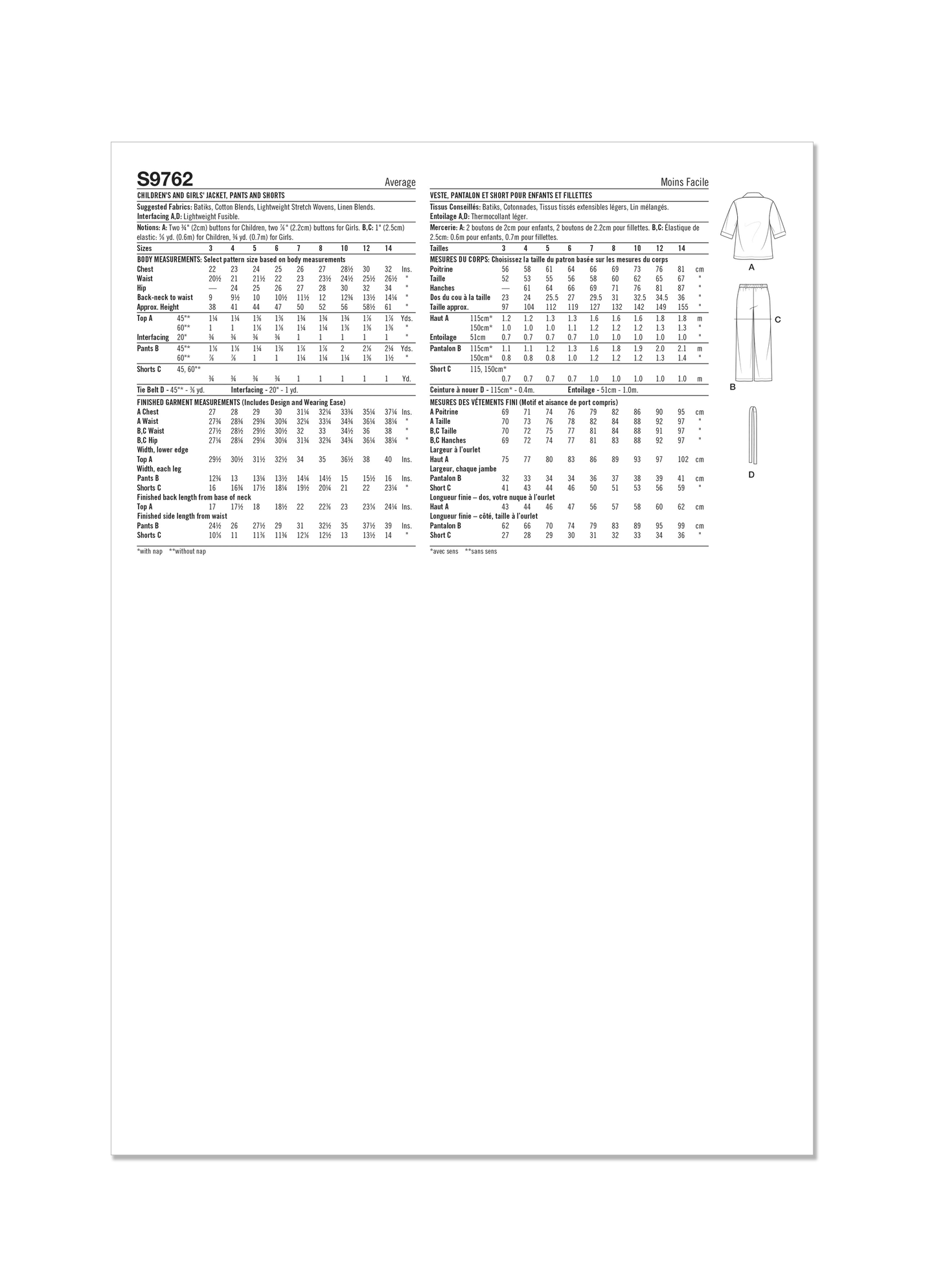 Simplicity 9762