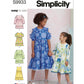 Simplicity 9933