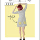 Tilly and the Buttons Coco Top & Dress