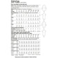Simplicity 9106