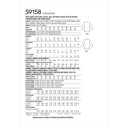 Simplicity 9158