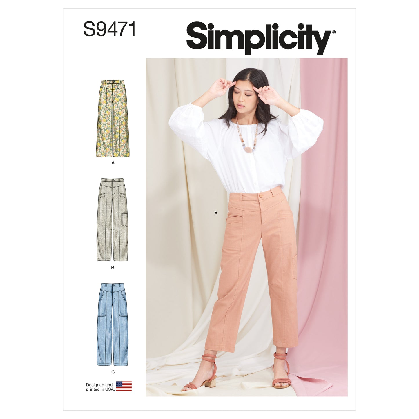 Simplicity 9471