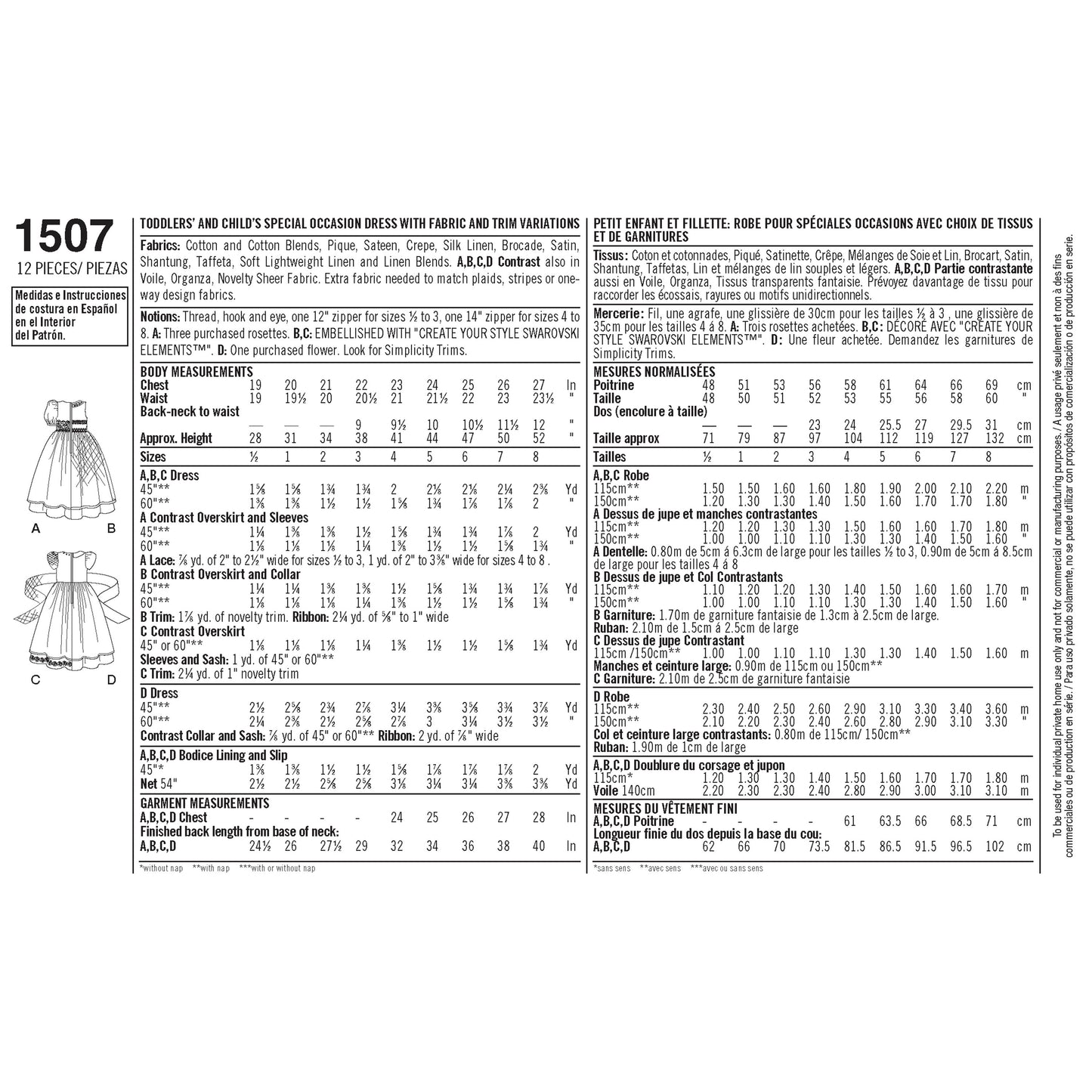 Simplicity 1507