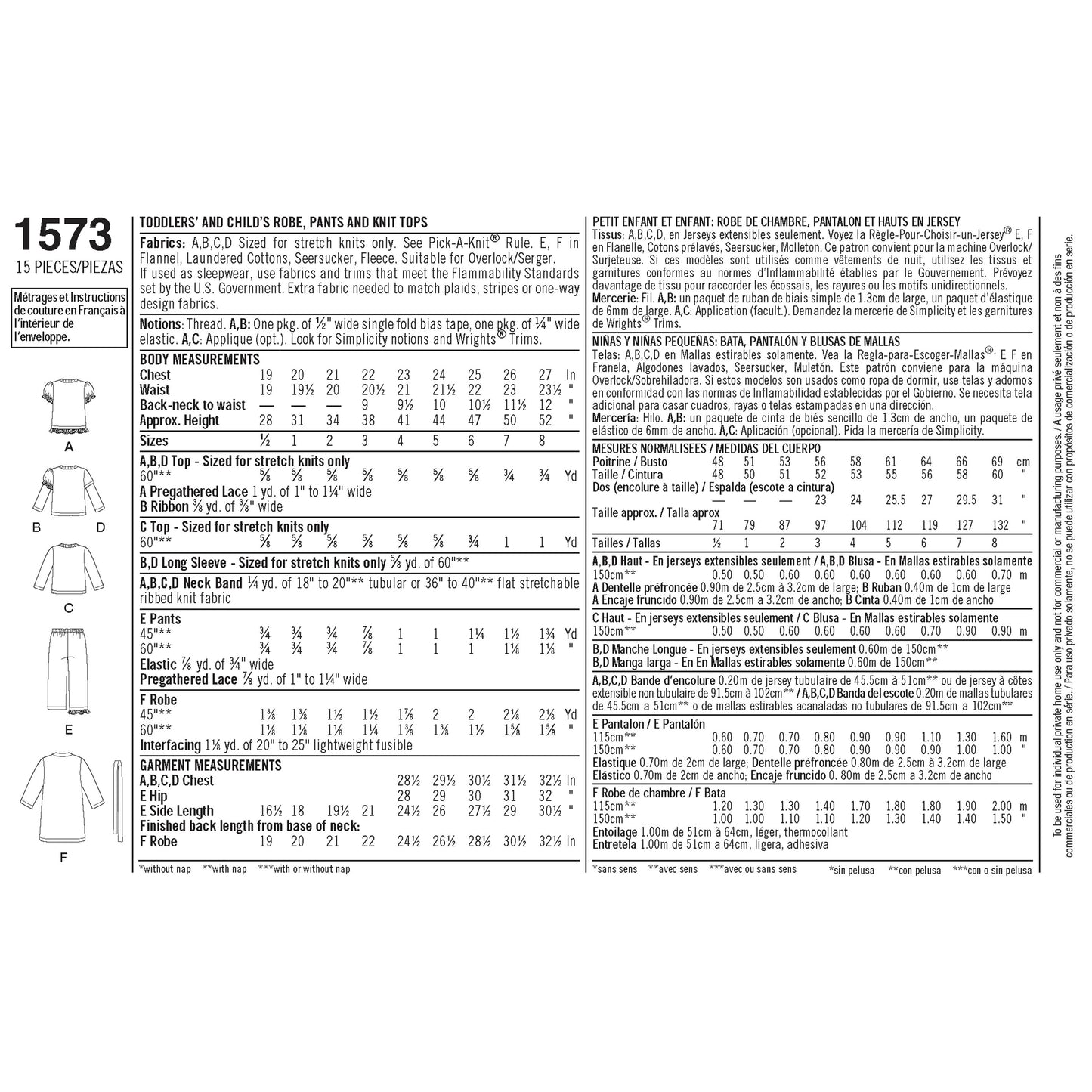 Simplicity 1573