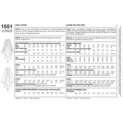 Simplicity 1551