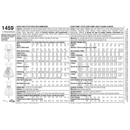 Simplicity 1459