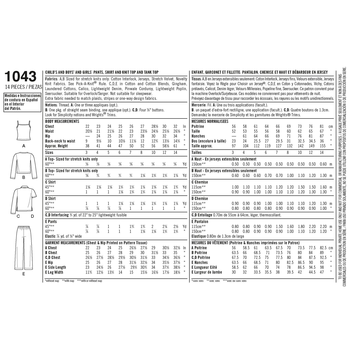 Simplicity 1043