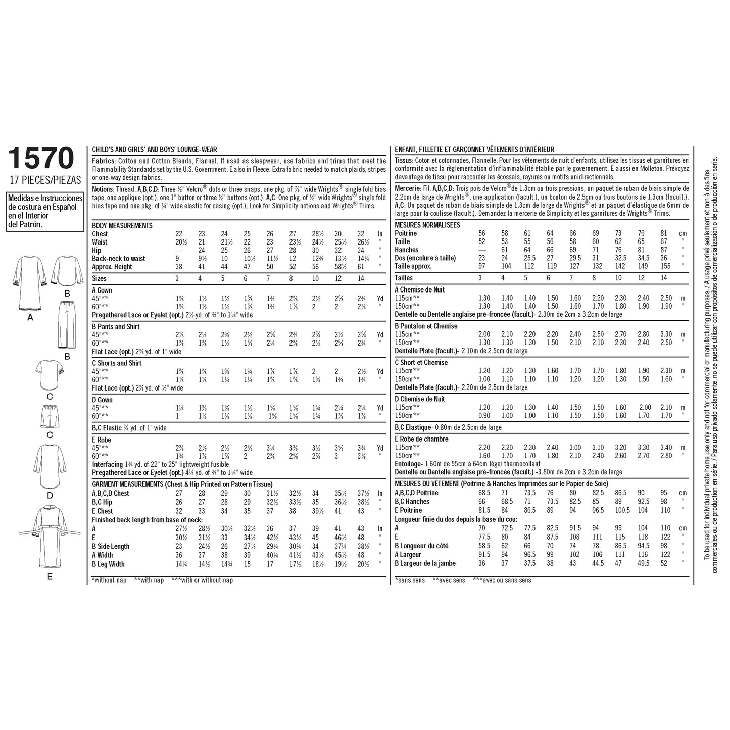 Simplicity 1570