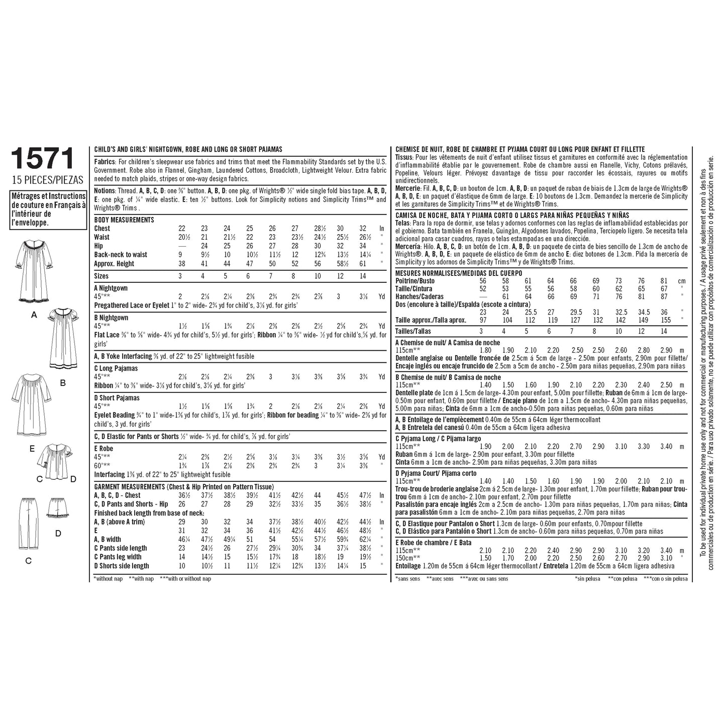 Simplicity 1571