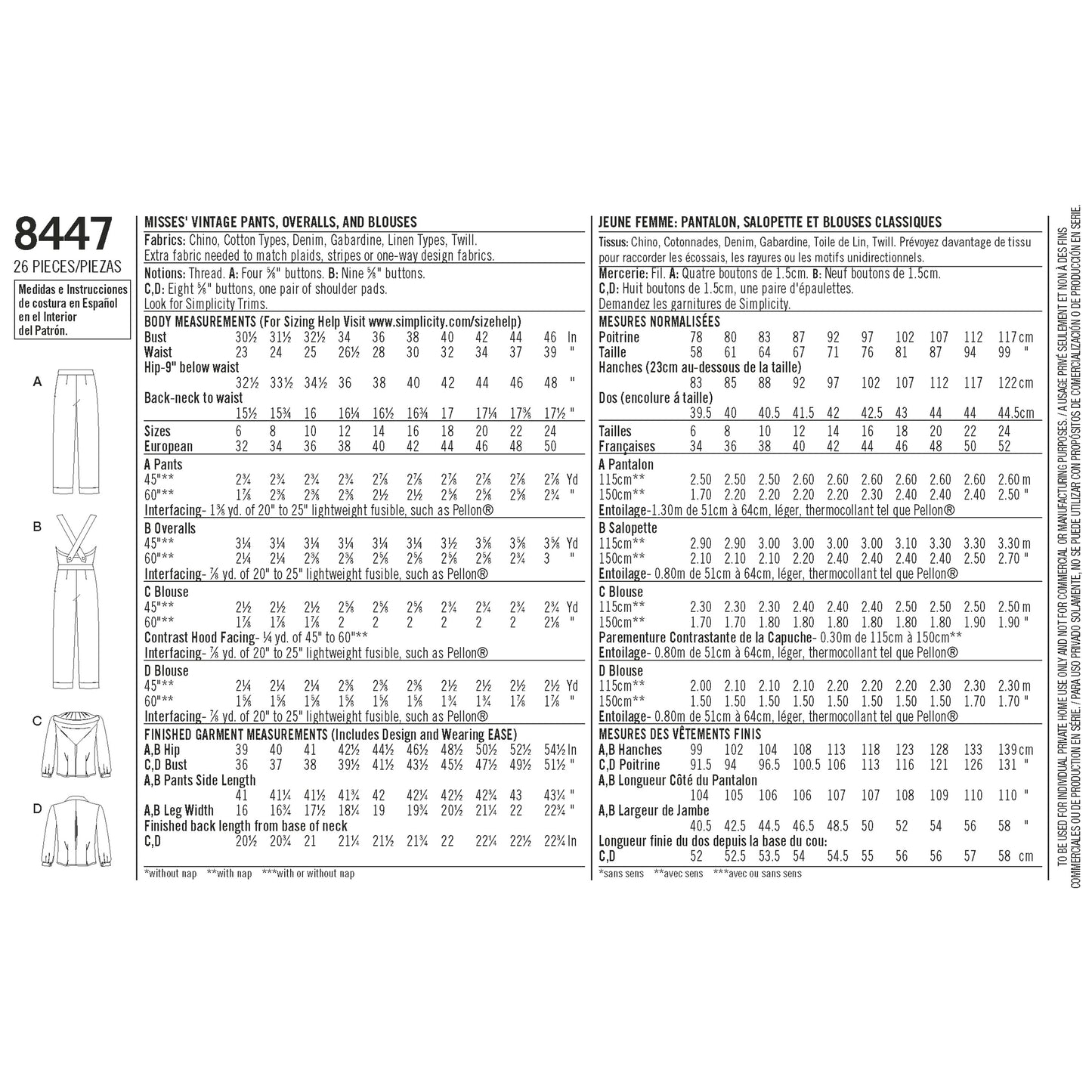 Simplicity 8447